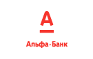 Банк Альфа-Банк в Волочаевке-2